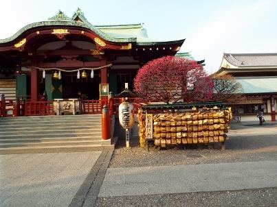 金（かね）偏に失う」と書く「鉄」人の貧乏雑日記！！ ステンレス